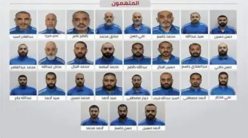 الأمن الإماراتي يعلن تفكيك خلية مرتبطة بإيران!